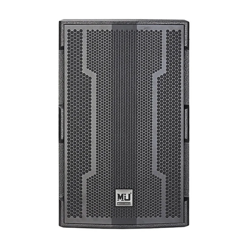 High‑Quality 8‑Ohm Passive PA Speaker Neodymium High Power for Professional Stage DJ Outdoor Audio & Performances - view 2