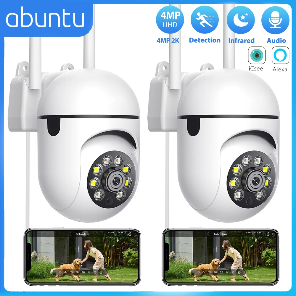 2 قطعة PTZ كاميرات مراقبة تعمل بالواي فاي 4MP 2K كاميرا مراقبة صغيرة للرؤية الليلية كشف الإنسان 24/7 تسجيل ICSEE APP السيارات المسار #1