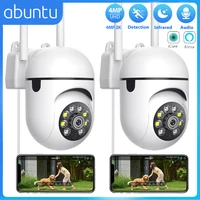 Cámaras de seguridad PTZ Wifi, 2 uds., 4MP, 2K, Mini cámara de vigilancia, visión nocturna, detección humana, grabación 24/7, aplicación ICSEE, seguimiento automático