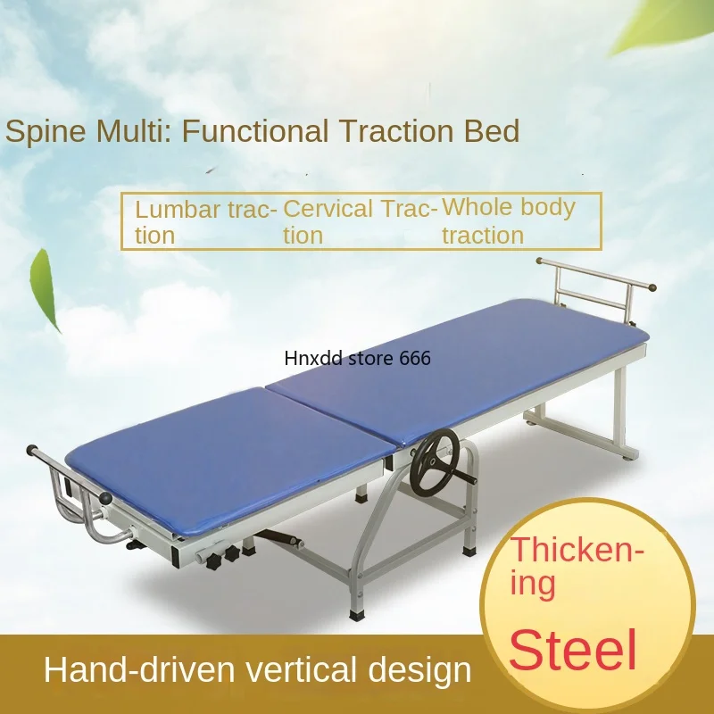 Medical lumbar disc herniation traction bed household