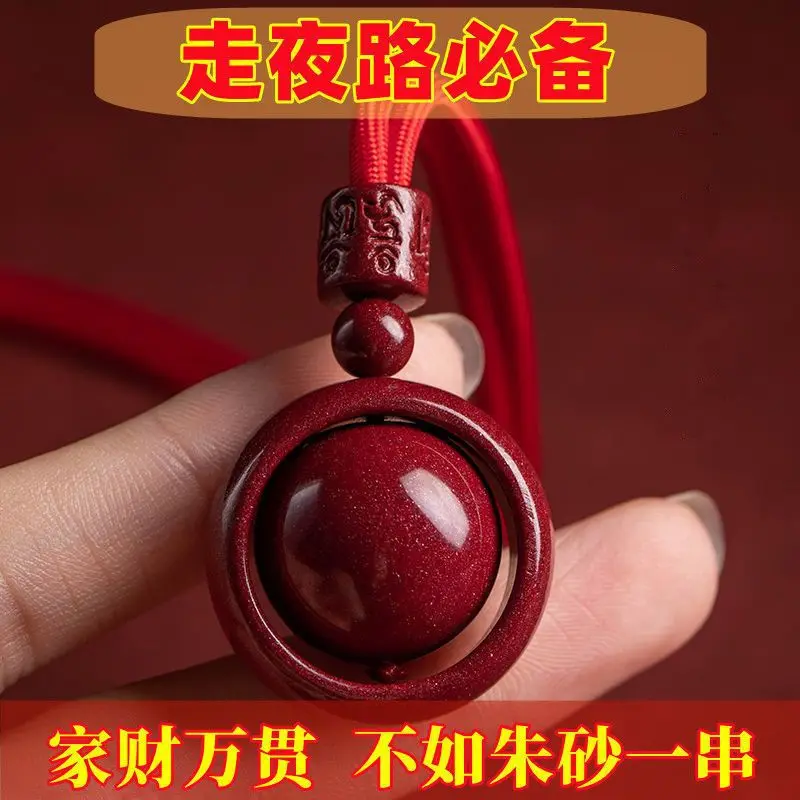 Cinnabar transfer bead six-character mantra pendant necklace symbol men's and women's pendant children's purple gold sand