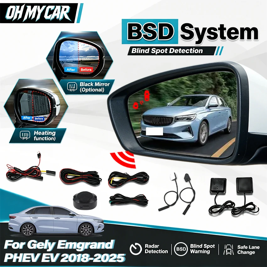 BSD Blind Spot Warning Radar System, Lane Change Safety Assist Accessory, Car Parts for Geely Emgrand PHEV EV 2018-2025