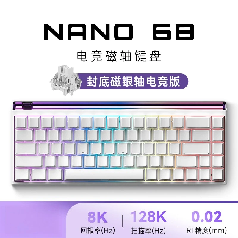 MADLIONS NANO68 Mechanical Keyboards Magnetic Switch 8k Return