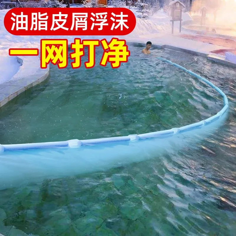 Extra Large Pool & Spa Skimmer Net, Surface Cleaning Tool for Floating Scum, Oil Film and Water Debris Collection