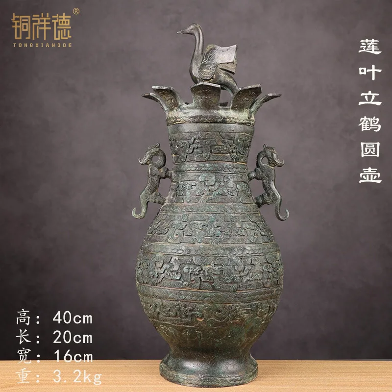 Antique Bronze Ware Vase Decoration Crane Wings Cylinder Bottle Home Gift Living Room Decorative Flower Arrangement Crane Pot Co