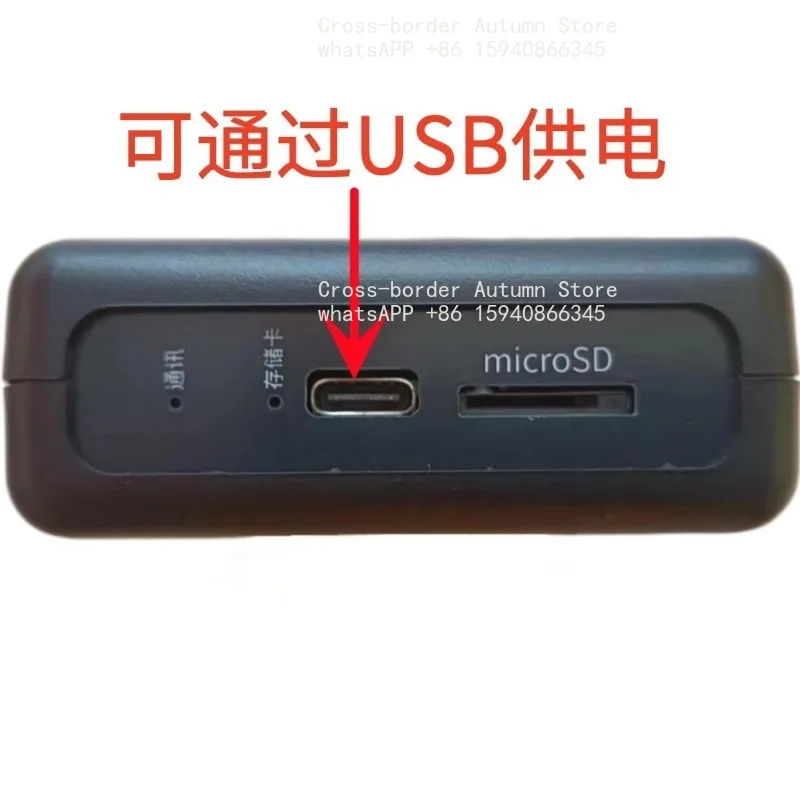 For CAN Bus RS485 | 232 | UART Serial Data Logger SD Card Storage Log Module Debugging Assistant