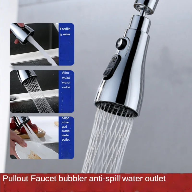 Universal Faucet Extender Water Nozzle Bubbler Basin Kitchen Anti-splash Shower Nozzle Pull-pull Quick-connect Nozzle