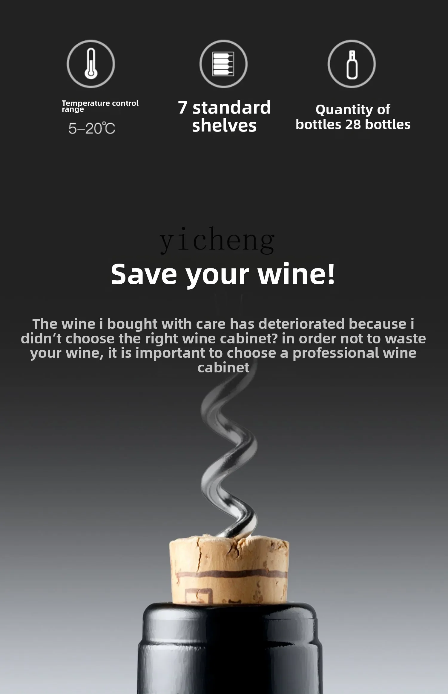C21 Wine Cabinet Small Compressor Constant Temperature Wine Cabinet Household Ice Bar JC98A