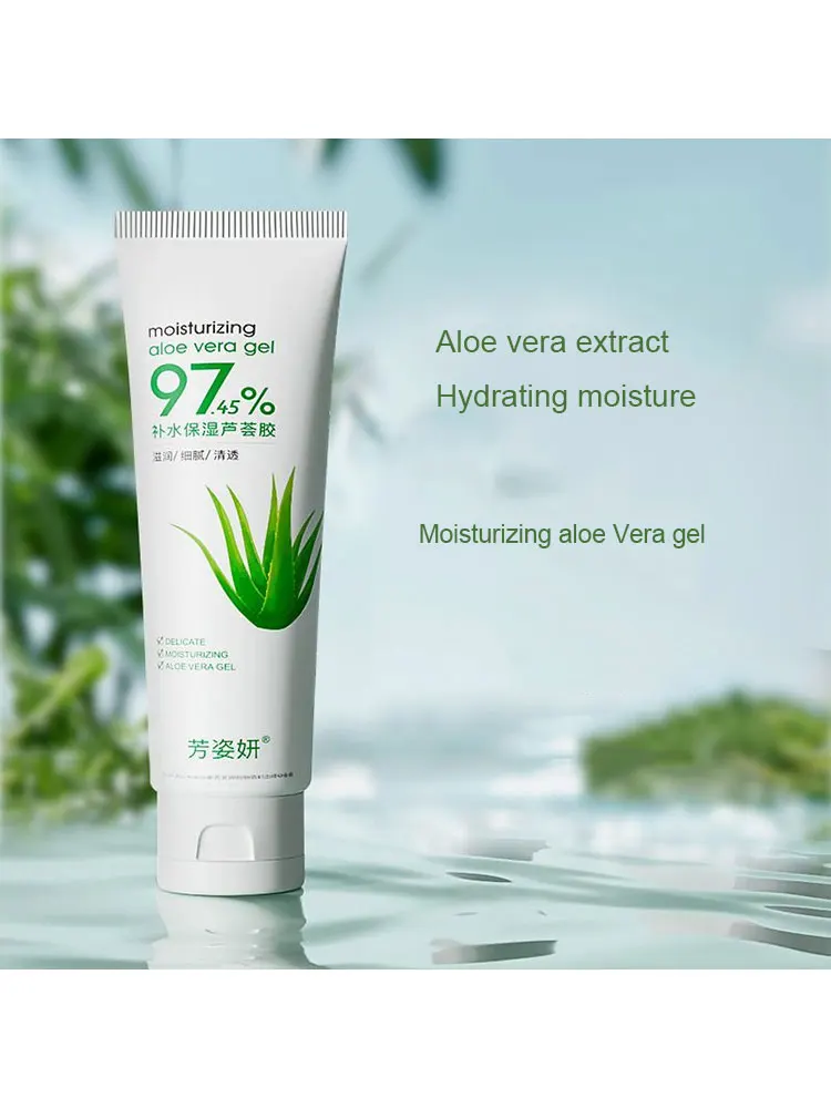 Gel Natural Aloe Vera, Creme Facial Hidratante, Cremes de Dia Facial, Hidratante Clareador, Cuidados com a Pele, 60g