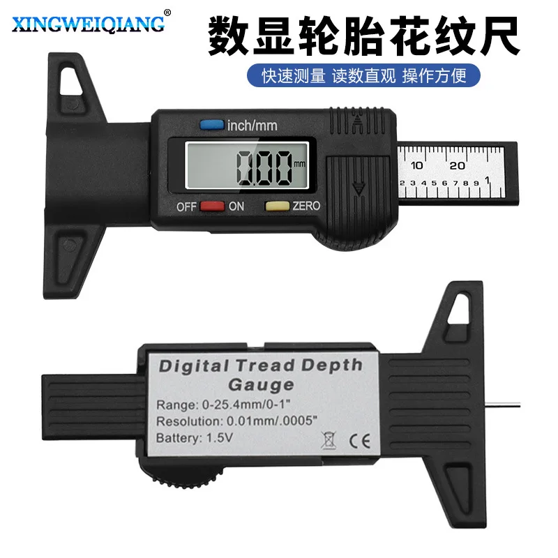 Tire Tread Depth Gauge Digital Display Measuring Tool For Car Wear Detection