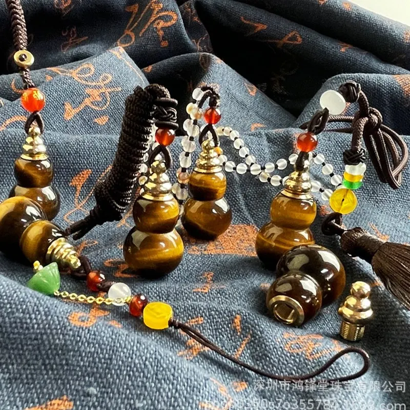 Bracelet Hand String Yellow Tiger Eyes Can Be Opened Gourd To Pack Cinnabar Shuranga Perfume Essential Oil Pendant Necklace Key