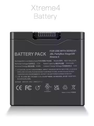 Speaker Battery For JBL Xtreme 4 / PartyBox Stage 320