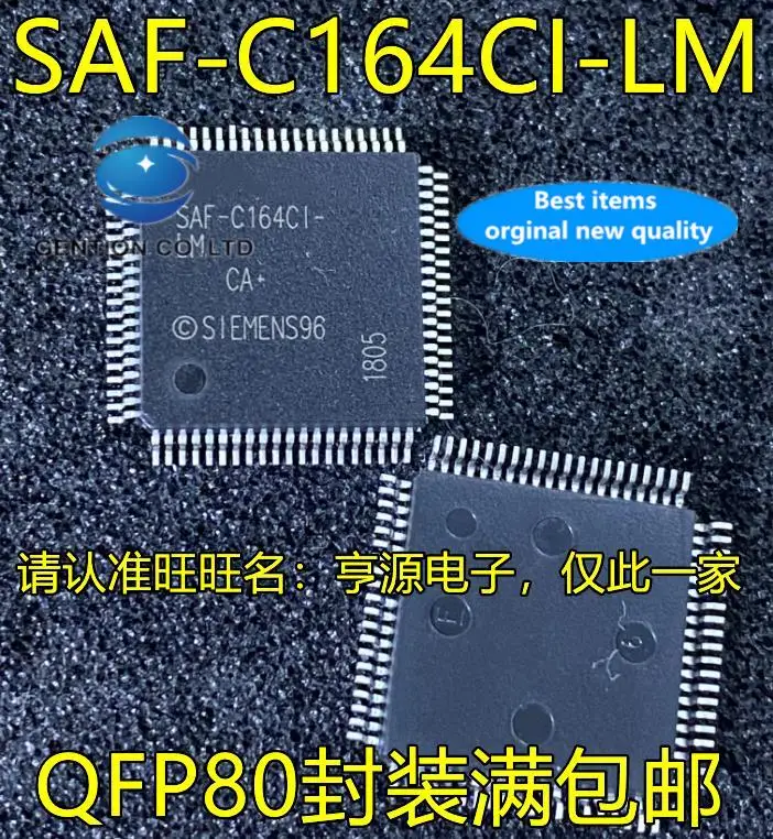 2pcs 100% orginal new  SAF-C164CI SAF-C164CI-LM QFP80 foot patch microcontroller chip