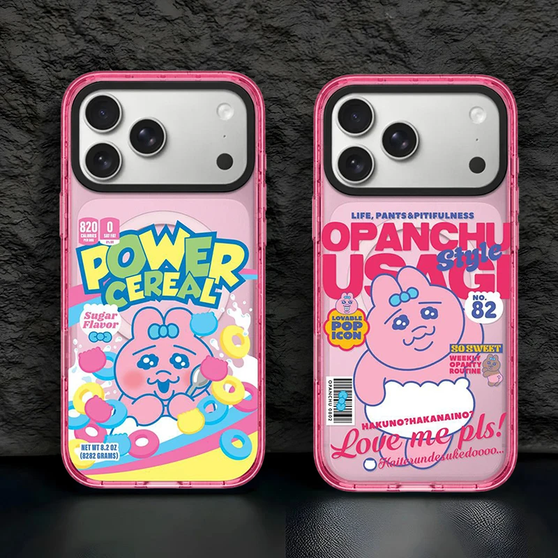 

Pink Rabbit Impact Border Magnetic Cover for IPhone 12 13 14 15 16 17 Pro Max Case for IPhone 17 Air Cartoon Pattern