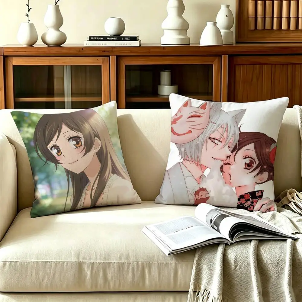 

K-Kamisama Kiss Nanami Double-sided print Pillow Case for Sofa Living Room Home office Decor Protective Cover