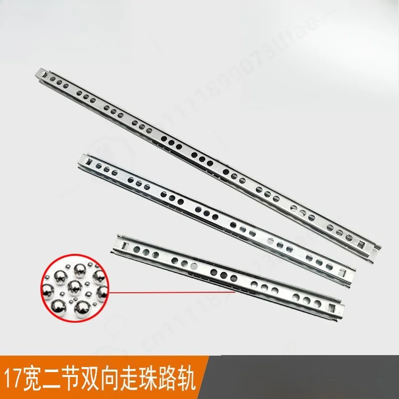 17mm Width Ball Bearing Slide, 2 Way 2 Sections Narrow Drawer Rail, Mini Slide Rail for Gift Box Cabinet