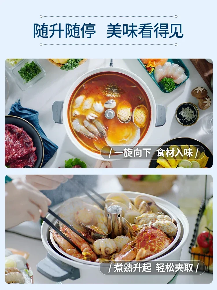 220V Multifunctional Electric Hot Pot with Height Adjustment and Separable Design for Home Use