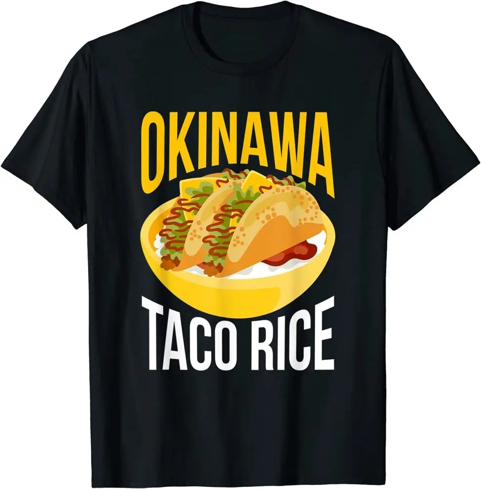 NEW LIMITED Okinawa Rice Funny Japanese Foodie Design Premium Gift T-Shirt S-3XL