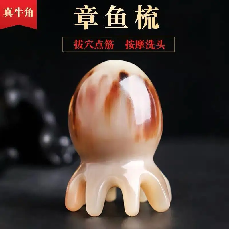 

Authentic Natural Yak Horn Octopus Massage Comb for Women, Head Therapy, Head Meridian, Anti-wood Comb, Hair Scraping, Wide Toot