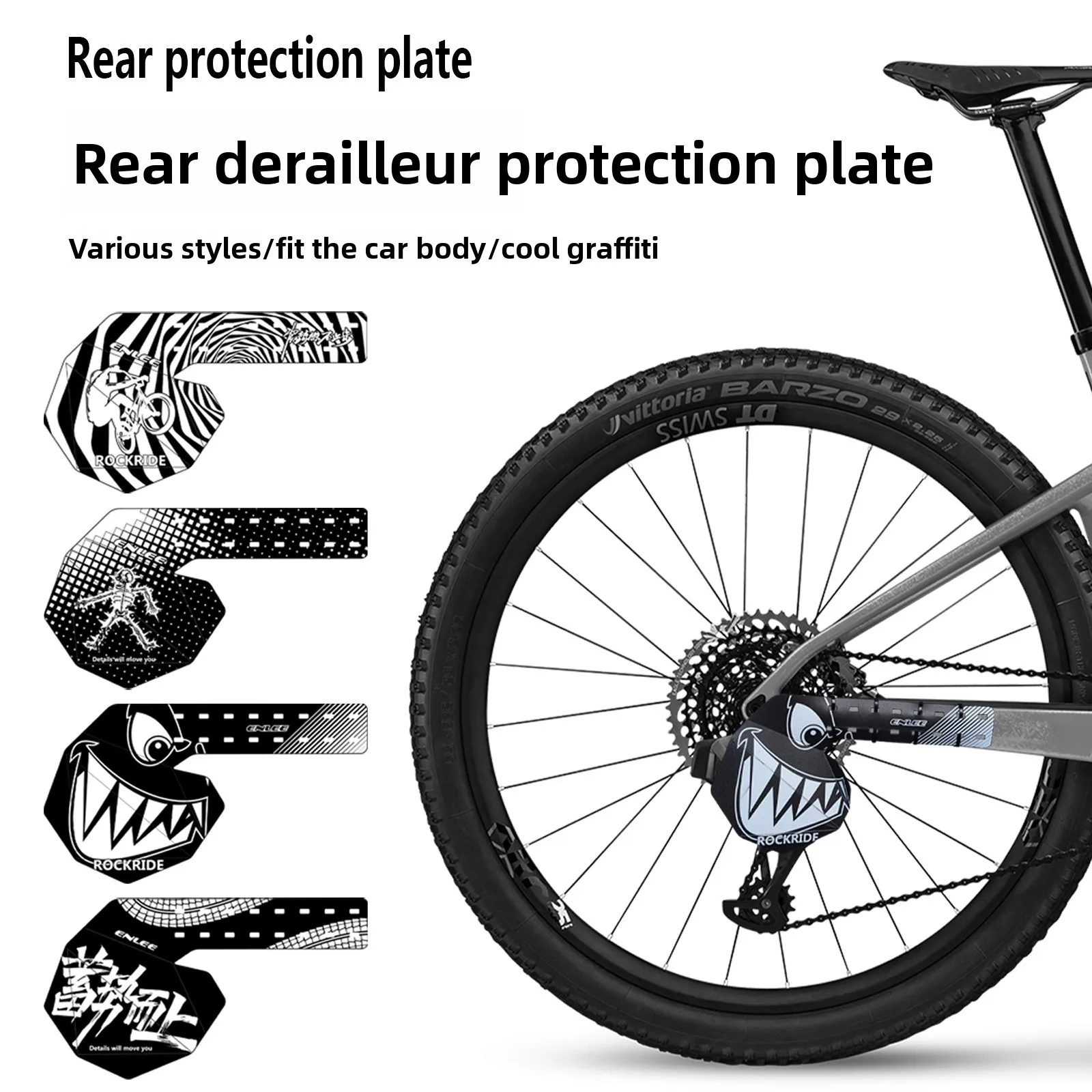 

ENLEE Bicycle Rear Derailleur Protector Mountain Road Bike Rear Derailleur Protective Cover Guard Dial Guard