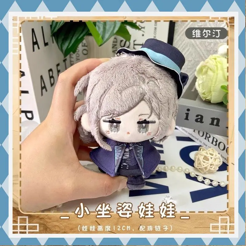 Kawaii Terug naar de toekomst 1999 Vertin Sonnet Anime pluche pop Kleine zitpop Tweedimensionale cadeauknuffels