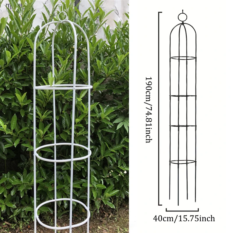 1pcs Metal Garden Trellis Plant Support Climbing Vines Flowers Stands Adjustable Height High-quality Outdoor Yard Decor Props