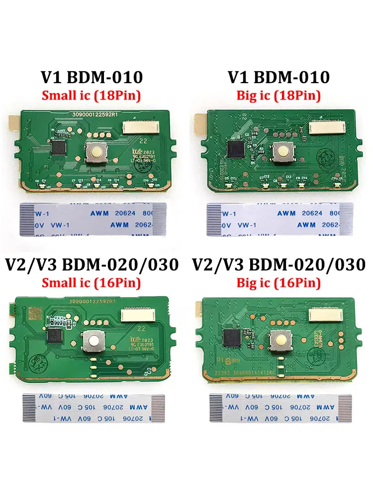 Pavé tactile pour PS5 BDM-010 BDM-020 030 contrôleur pavé tactile avec câble flexible ruban 16 broches 18 broches pour contrôleur PS5 V1 V2 V3 grand petit