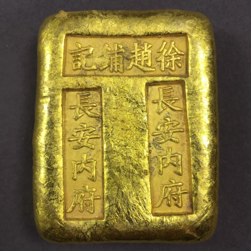 Antique Brass Solid Cast Gold Bar Chang'an Imperial Household Gold Ingot Gold Ingot Replica Antique Home Decoration Plaything