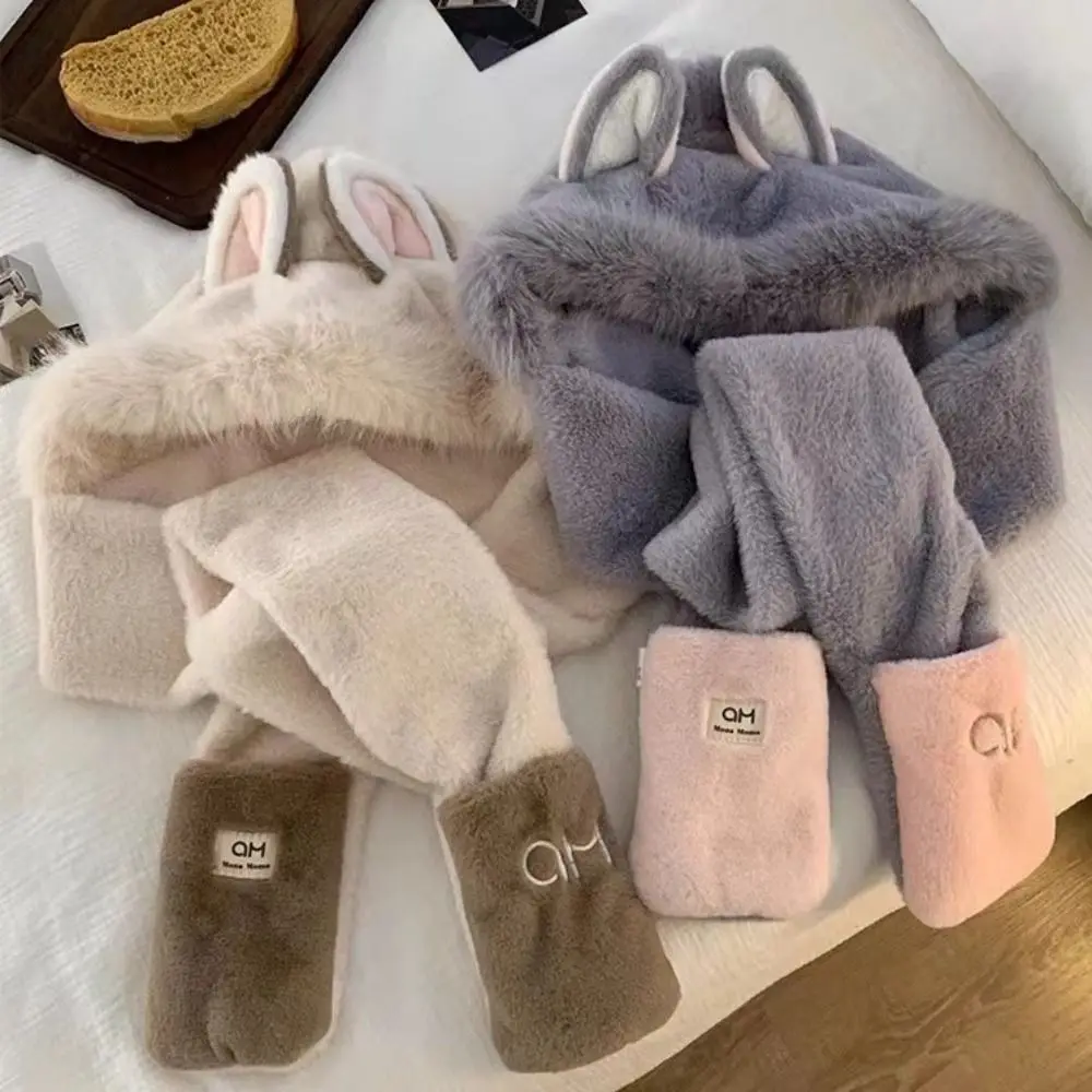 2/3 قطعة الرقبة الدافئة لطيف وشاح قبعة قفاز للنساء عادية سدادات حماية الأذن فروي وشاح طقم قبعات سميكة دفئا الكرتون قبعة في الهواء الطلق