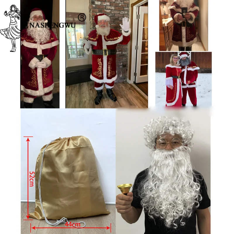 Santa Claus Costume 12PCS Christmas Full Set God Dress-Up Outfit For Men Cosplay Santa Suit With Hat Beard Golves Child Cosplay