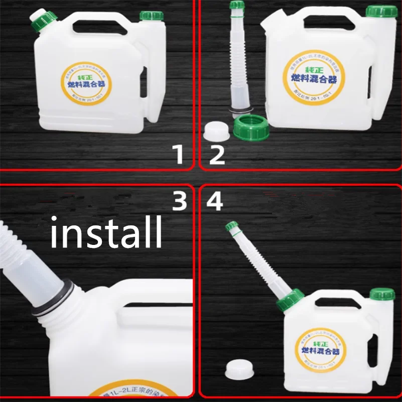 Chainsaw Parts Chainsaw Accessories Hedge Trimmer Gasoline Lubricating Oil Proportion Amixl kettle 5.5L 4L 2.5L 1.5L