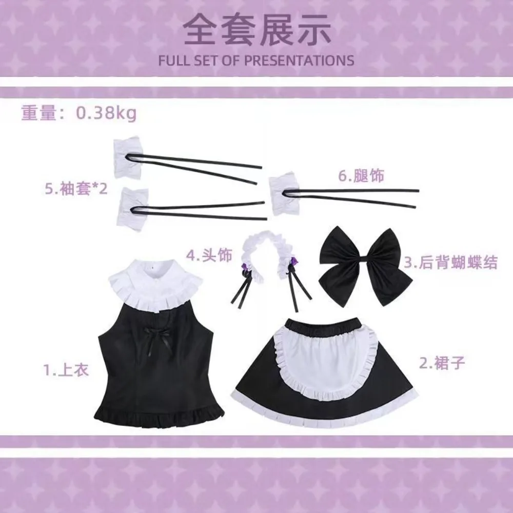 kuroneko-maid-cosplay-costume-oreimo-ruri-gokou-full-set