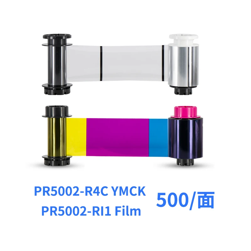 

Compatible with PR-C201 color tape transfer film set, suitable for Japanese nisca card printers