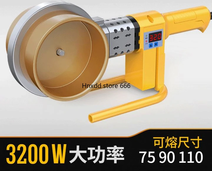 Hot melt PPR water pipe heater high power heat capacity hot melt machine PE110 butt welder hydropower engineering