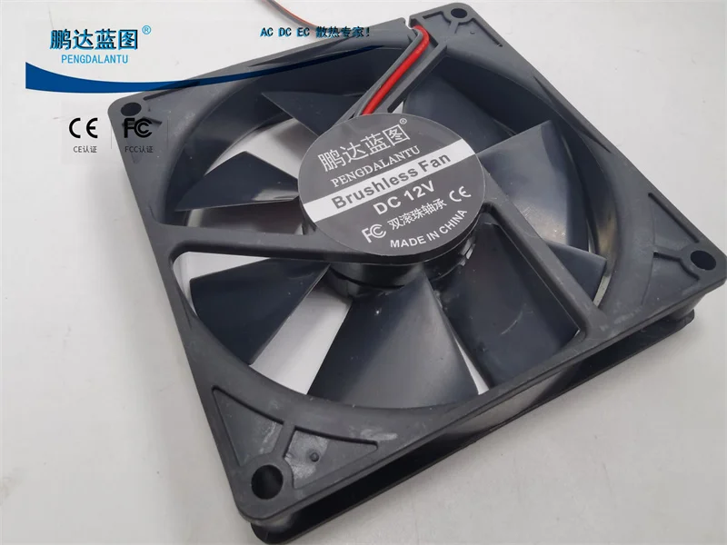 Pengda Blueprint 9220 Double Ball Bearing 9.2cm Mute Flame Retardant Material 9020 Computer Case Cooling Fan