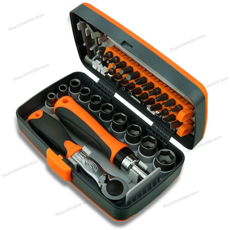 For 38 in 1 ratchet labor-saving set, multi-purpose screwdriver, durable household combination screw