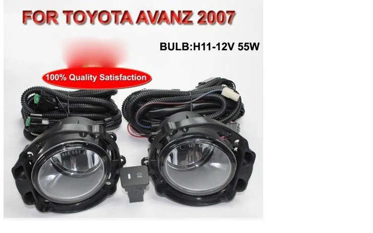 

2007 Avanza fog light,Free ship!halogen,Allion Modellista headlight,camry,Hiace,tundra,sienna,yaris;Allion day lamp