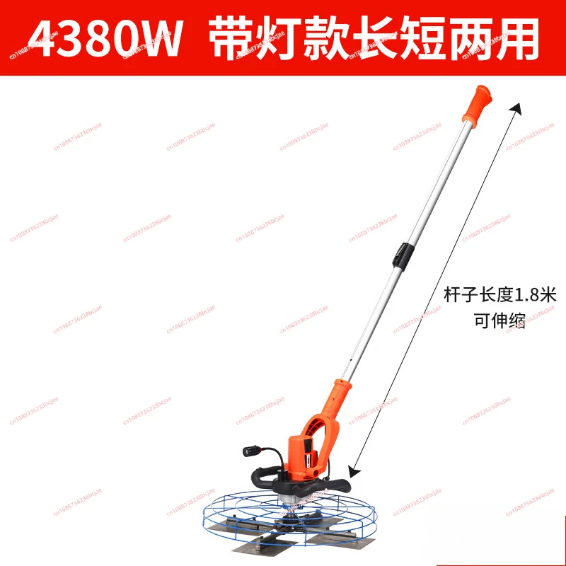 Cement polisher Concrete ground Electric polisher Pavement blade collector Floor smoothing machine Calender