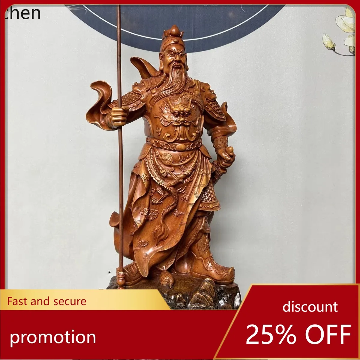 CZ Martial God of Wealth Guan Gong Figurine Resin Craft Ornament Ebony Color Decoration