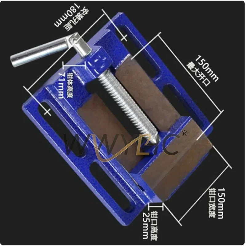 6 Inch Cast Iron Bench Vise Heavy Duty Fixed Workbench Clamp 150mm Opening Precision Drilling Vice