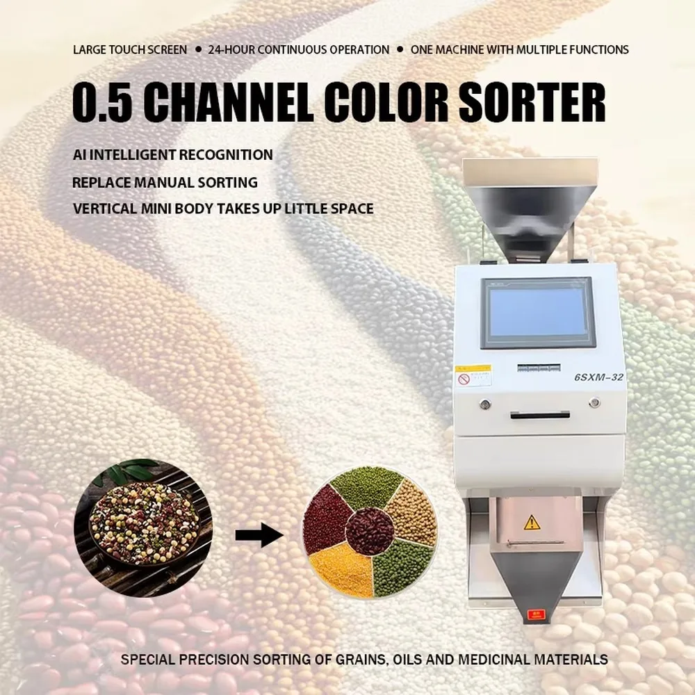 High Accuracy RGB CCD Coffee Bean Color Sorter Machine Raw Roasted Bean Heterogeneous Grain Sorting Equipment