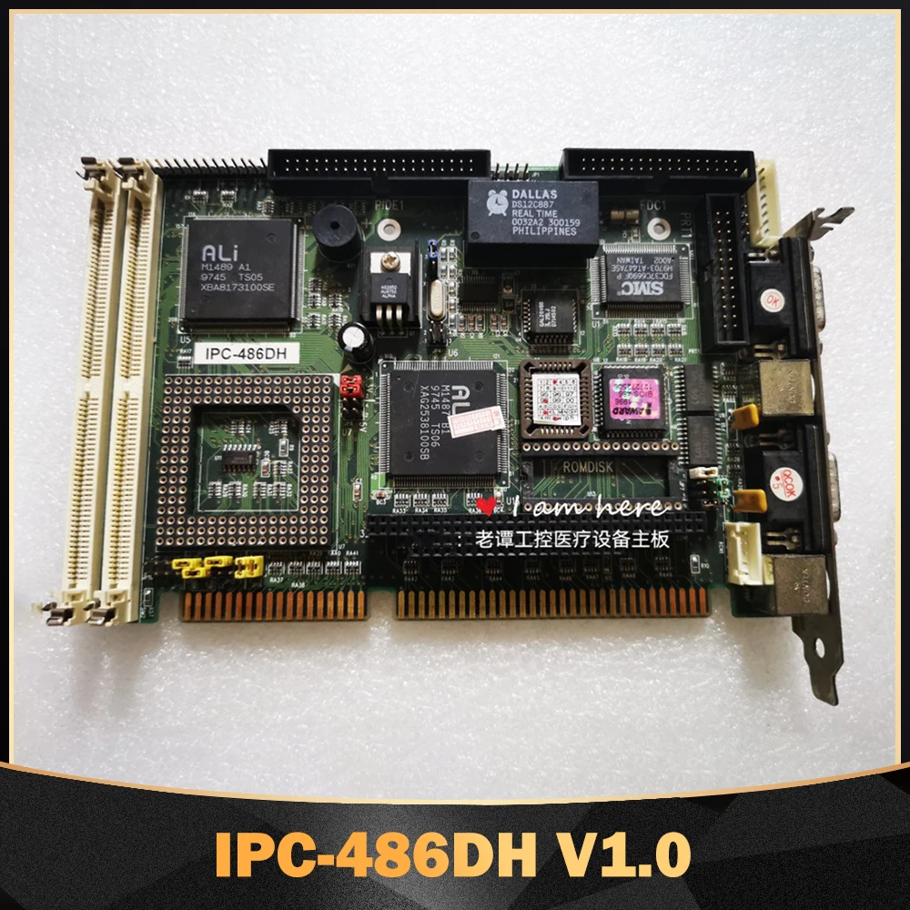 Original Disassembly Industrial Control Medical Equipment Motherboard E117895 IPC-486DH V1.0