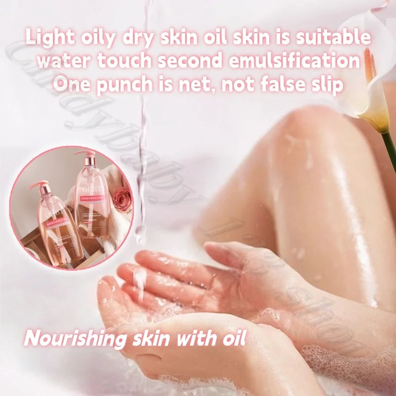 OHBT زيت عطري عطري زيت الاستحمام اشراق وتجديد شباب البشرة كريم حمام مرطب عطر دائم 532 مللي #3