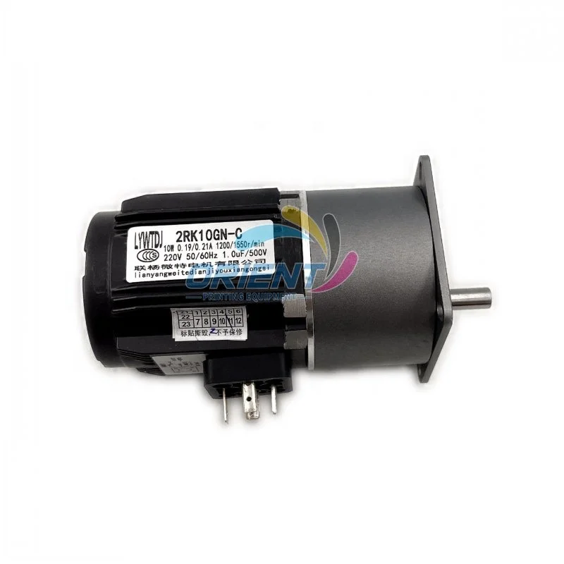 

Top Quality Agitator Motor 00.780.3007 Motor For Heidelberg CD74 PM74 Powder Spray Device Printer Accessories