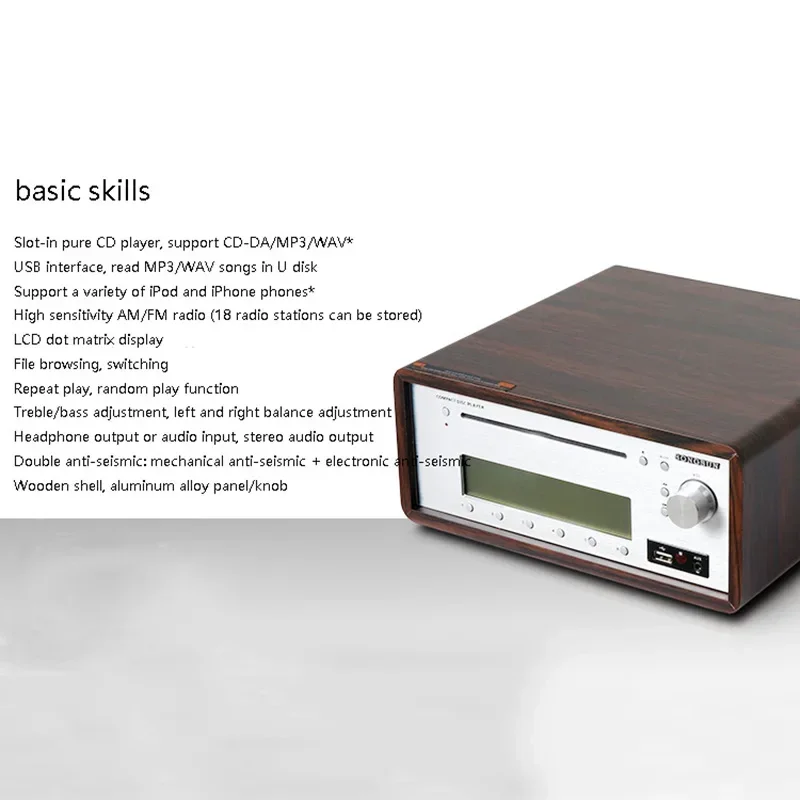 플래그십 흡입 CD 플레이어, 블루투스 5.0, HIFI 무손실 헤드폰 앰프, 다기능 전문 CD 플레이어, FM 라디오