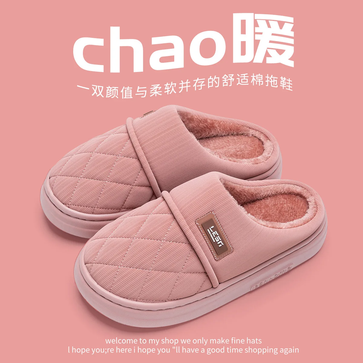 J Waterproof cotton slippers for women autumn and winter 2024 new home warm plush non-slip leather cotton shoes for outdoor wear