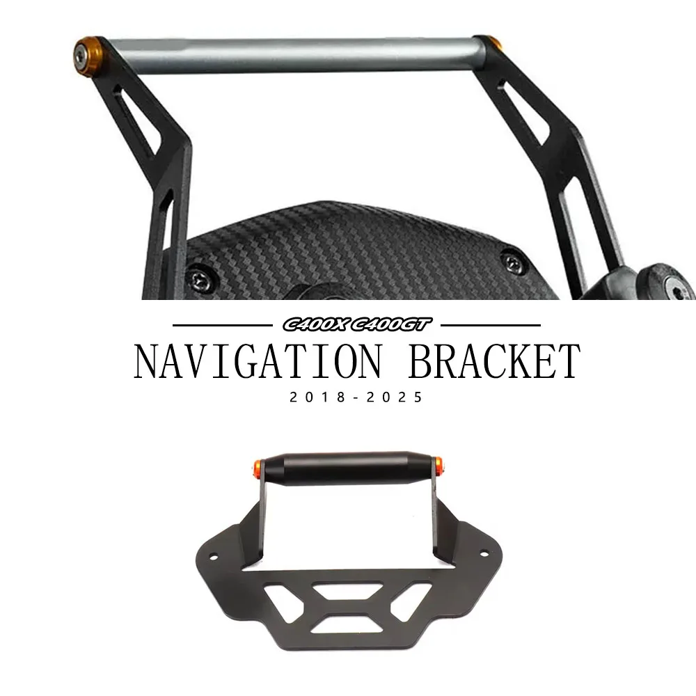 

Новый держатель для телефона/навигатора C400GT C400X, крепление для GPS для мотоциклов BMW C 400X C400 GT 2018-