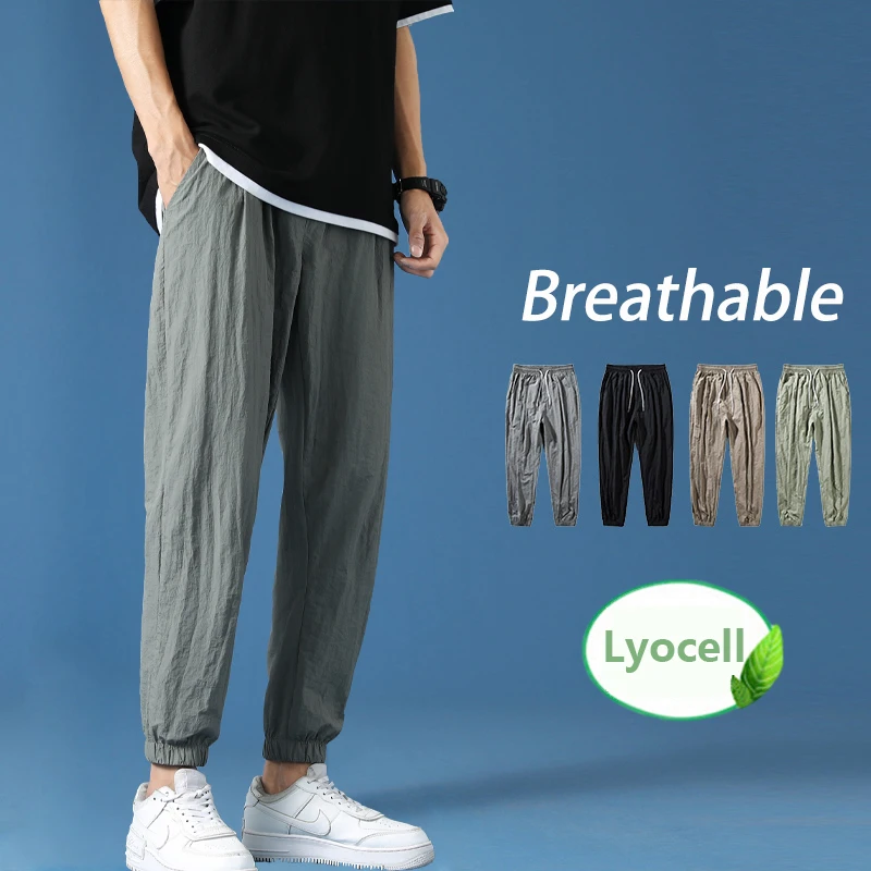 

UNVANQU 2024 Men's Lyocell Pants Men's Thickened Elastic Waist Korean Style Khaki Casual Sports Pants Men's Jogging Harem Pants