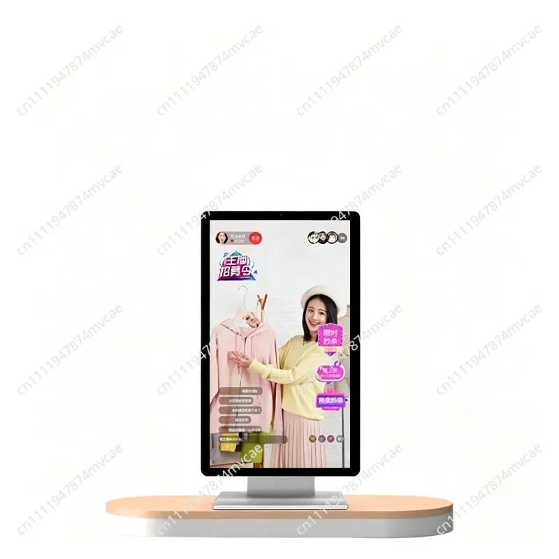 2024 new intelligent live broadcast all-in-one machine full set of equipment green screen keying live broadcast room