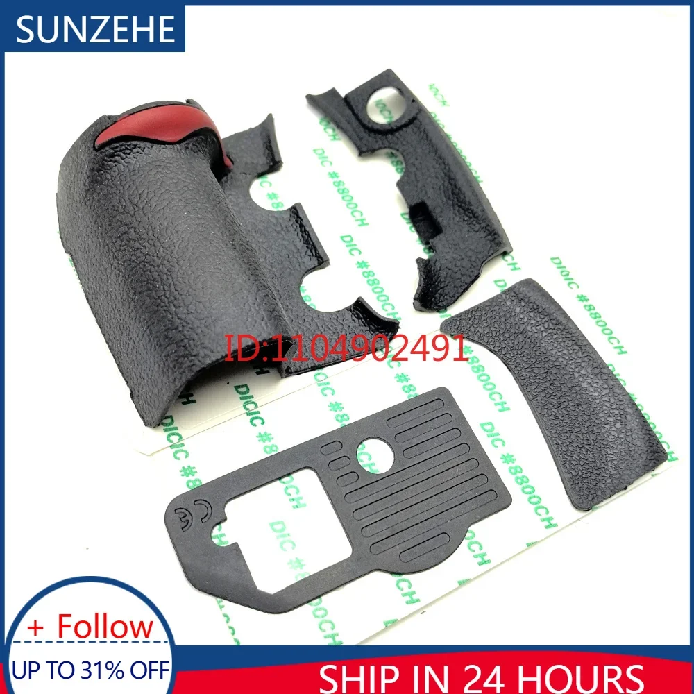 NEW Body Rubber Set Hand Grip Thumb Rubber Left Side Bottom Leather with adhesive tape for Nikon D300 Camera Repair Part